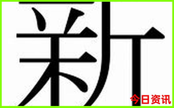 暑期带孩子去北京旅游攻略