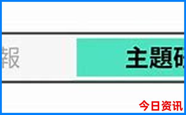 余姚旅游必去景点