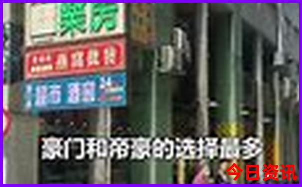 暑假推荐去哪里旅游