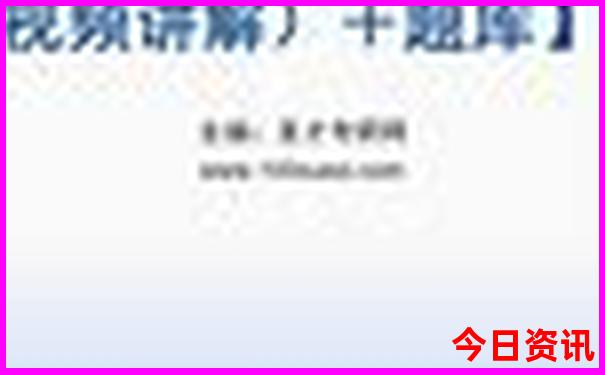 厦门周边一日游必去景点